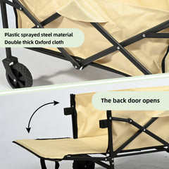 Carro Plegable de Camping con Ruedas de 5”-Beige VC53957
